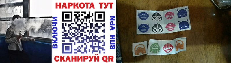 Купить закладку Арск Канабис Кодеин APVP KRAKEN как войти МЕФ ГАШИШ