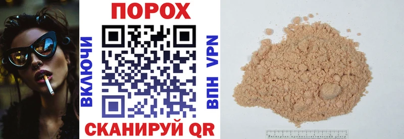 АМФЕТАМИН 98% Арск
