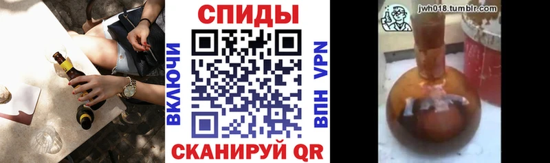 купить цена ОМГ ОМГ ССЫЛКА БУТИРАТ оксибутират Арск