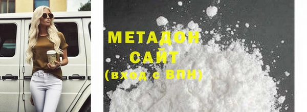 хмурый Алзамай