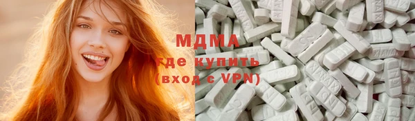 хмурый Алзамай