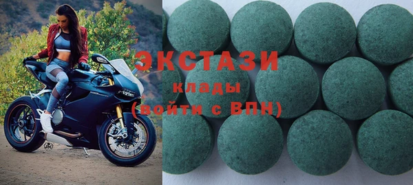 мет Алексин