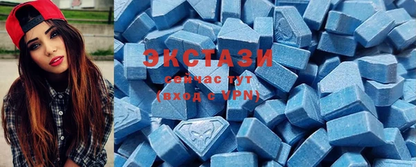 хмурый Алзамай