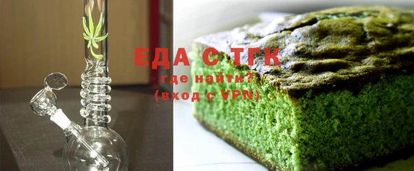 соль курить ск Абдулино