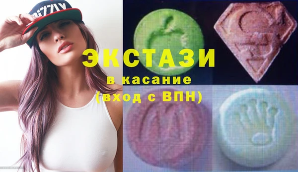 спиды Алексеевка