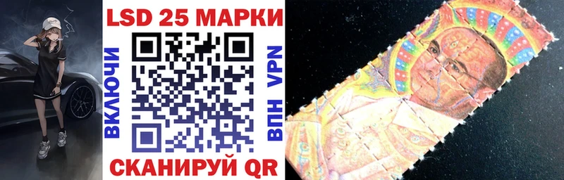 купить наркотик  Арск  Марки NBOMe 1,5мг 